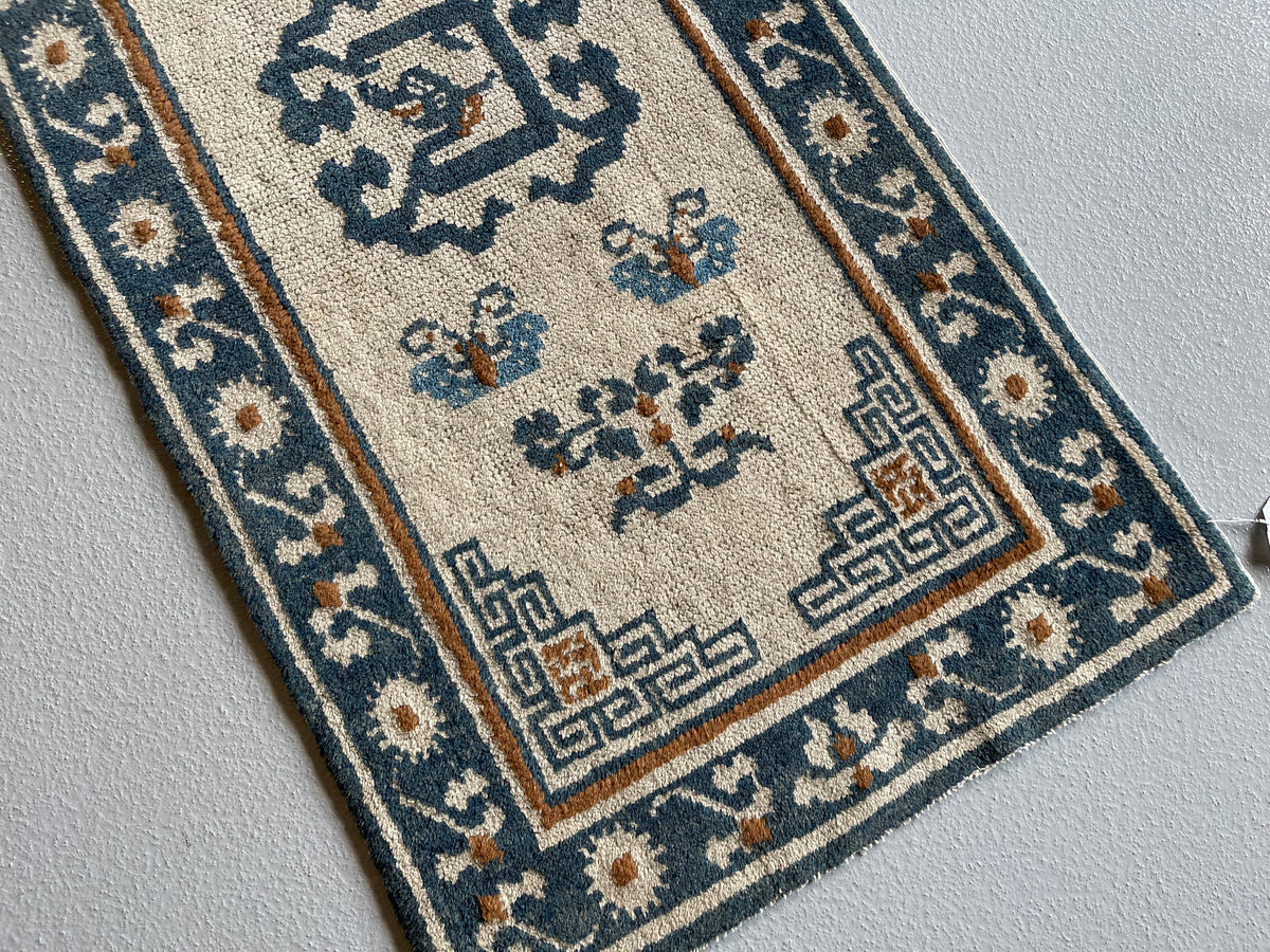 2.1&#39; x 4.8&#39; #3535-Chinese