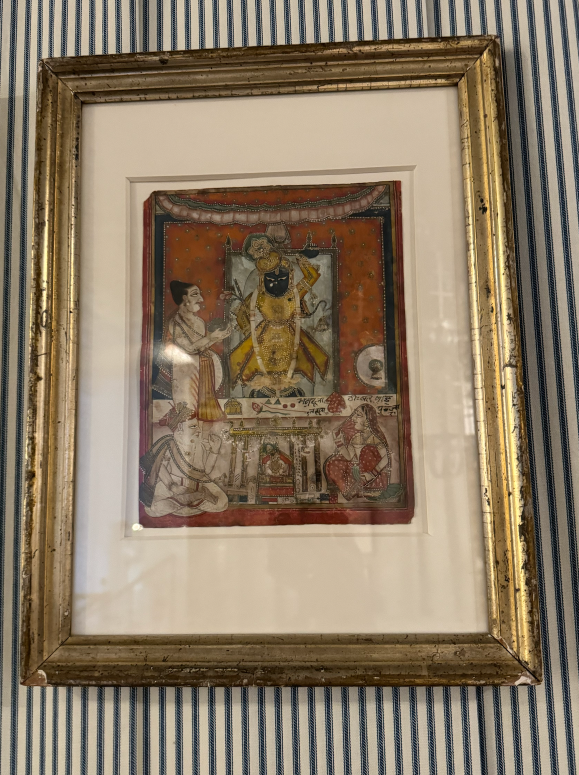 Early 19th C Indian Miniature 