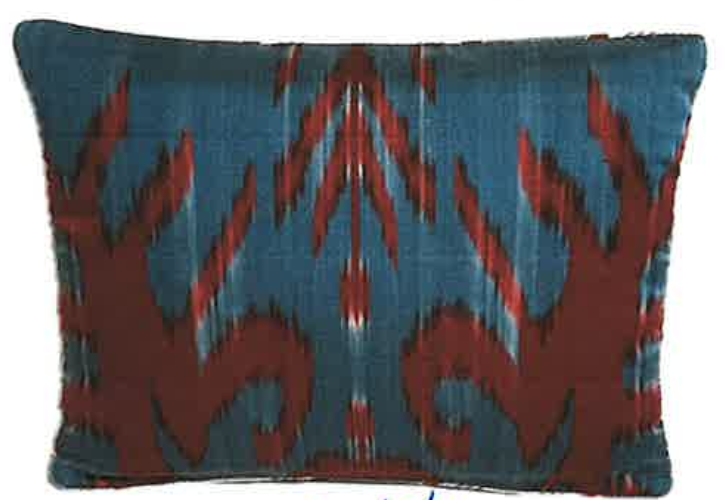 Maroon/Blue Ikat and Bennison Malabar Oblong Pillow - 12x15 - EACH 